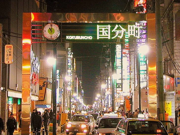 After Dark in Sendai: Your No-Nonsense Guide to a Night Out in Japan's Friendliest City