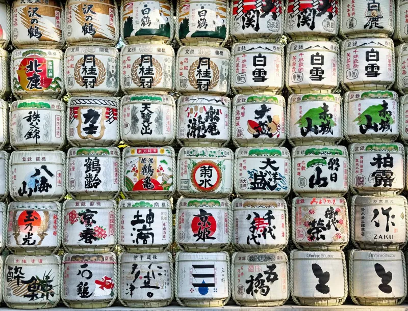 Small Batches, Big Ambitions: Sendai's Sake Brewers Are Quietly Rewriting the Rules